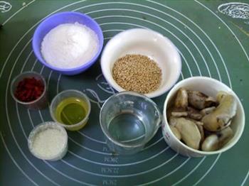 枸杞芝麻菱角糕怎么做，枸杞芝麻菱角糕怎么做好吃，枸杞芝麻菱角糕做法