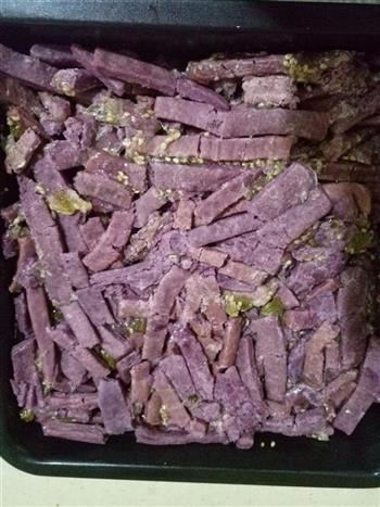 紫薯沙琪玛怎么做，紫薯沙琪玛怎么做好吃，紫薯沙琪玛做法