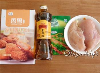 新奥尔良香脆鸡米花怎么做，新奥尔良香脆鸡米花怎么做好吃，新奥尔良香脆鸡米花做法