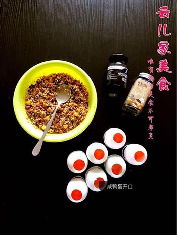 咸鸭蛋灌糯米怎么做，咸鸭蛋灌糯米怎么做好吃，咸鸭蛋灌糯米做法