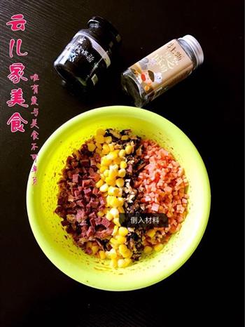 咸鸭蛋灌糯米怎么做，咸鸭蛋灌糯米怎么做好吃，咸鸭蛋灌糯米做法