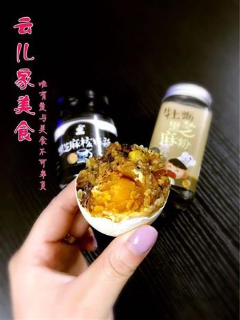 咸鸭蛋灌糯米怎么做，咸鸭蛋灌糯米怎么做好吃，咸鸭蛋灌糯米做法