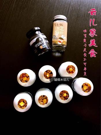 咸鸭蛋灌糯米怎么做，咸鸭蛋灌糯米怎么做好吃，咸鸭蛋灌糯米做法