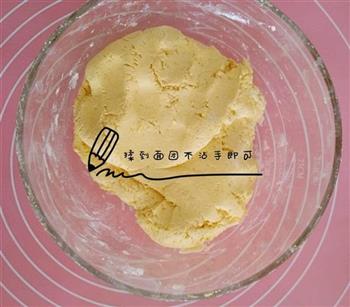 芝士南瓜饼怎么做，芝士南瓜饼怎么做好吃，芝士南瓜饼做法