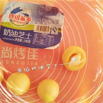 芝士南瓜饼怎么做，芝士南瓜饼怎么做好吃，芝士南瓜饼做法
