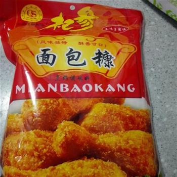 鸡米花?阳光蛋怎么做，鸡米花?阳光蛋怎么做好吃，鸡米花?阳光蛋做法