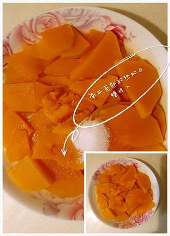 芝士南瓜饼怎么做，芝士南瓜饼怎么做好吃，芝士南瓜饼做法