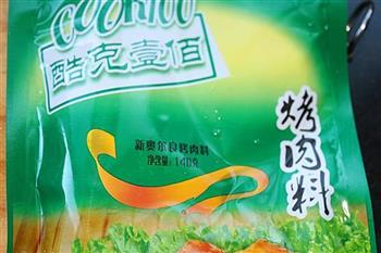 奥尔良炸鸡翅怎么做，奥尔良炸鸡翅怎么做好吃，奥尔良炸鸡翅做法