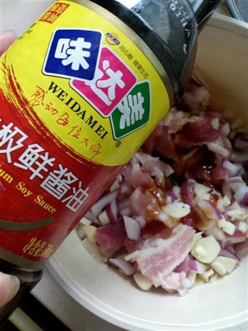 烤五花肉怎么做，烤五花肉怎么做好吃，烤五花肉做法