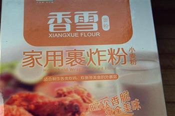 奥尔良炸鸡翅怎么做，奥尔良炸鸡翅怎么做好吃，奥尔良炸鸡翅做法