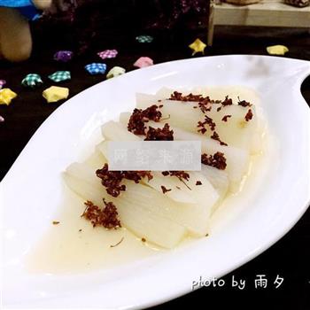 山药糖桂花怎么做，山药糖桂花怎么做好吃，山药糖桂花做法