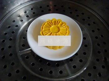 南瓜糯米桂花糕怎么做，南瓜糯米桂花糕怎么做好吃，南瓜糯米桂花糕做法