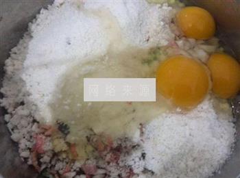 香菇脆丸子怎么做，香菇脆丸子怎么做好吃，香菇脆丸子做法