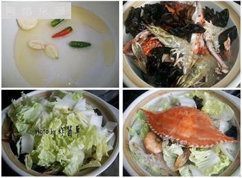 海蟹蔬菜煲怎么做，海蟹蔬菜煲怎么做好吃，海蟹蔬菜煲做法