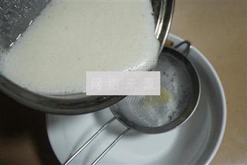 紫薯奶黄包怎么做，紫薯奶黄包怎么做好吃，紫薯奶黄包做法