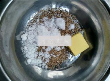 银耳紫薯水果汤圆怎么做，银耳紫薯水果汤圆怎么做好吃，银耳紫薯水果汤圆做法