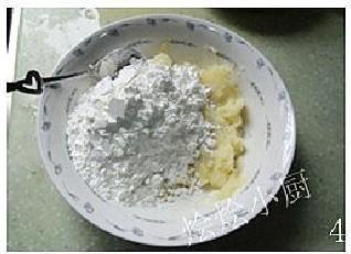 杂蔬丸子怎么做，杂蔬丸子怎么做好吃，杂蔬丸子做法