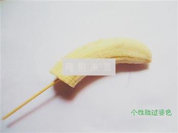 黄金脆皮香蕉怎么做，黄金脆皮香蕉怎么做好吃，黄金脆皮香蕉做法