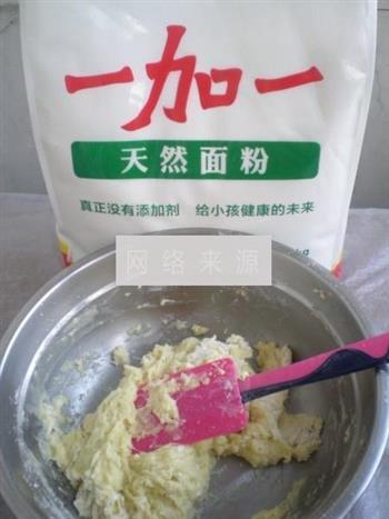 光头饼怎么做，光头饼怎么做好吃，光头饼做法