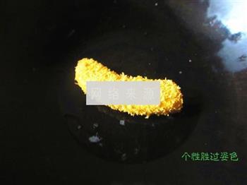 黄金脆皮香蕉怎么做，黄金脆皮香蕉怎么做好吃，黄金脆皮香蕉做法