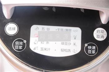 红豆薏仁山药糊怎么做，红豆薏仁山药糊怎么做好吃，红豆薏仁山药糊做法