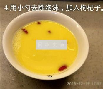 冰糖炖蛋怎么做，冰糖炖蛋怎么做好吃，冰糖炖蛋做法