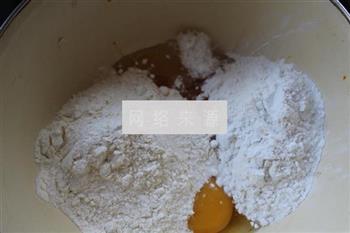 糯米蓝莓南瓜饼怎么做，糯米蓝莓南瓜饼怎么做好吃，糯米蓝莓南瓜饼做法
