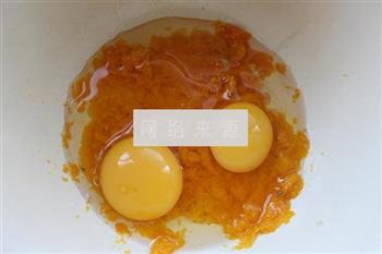 糯米蓝莓南瓜饼怎么做，糯米蓝莓南瓜饼怎么做好吃，糯米蓝莓南瓜饼做法