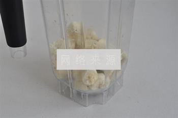 香蕉燕麦球怎么做，香蕉燕麦球怎么做好吃，香蕉燕麦球做法