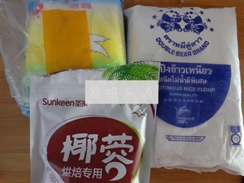 蜜豆糯米糍怎么做，蜜豆糯米糍怎么做好吃，蜜豆糯米糍做法