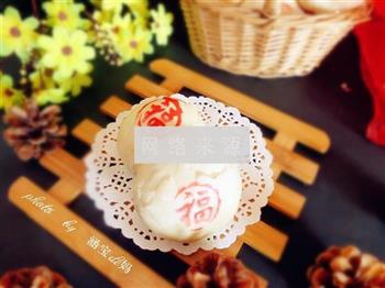山楂酥皮怎么做，山楂酥皮怎么做好吃，山楂酥皮做法