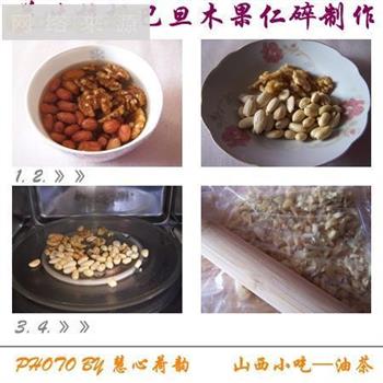 暖肚汤-山西油茶怎么做，暖肚汤-山西油茶怎么做好吃，暖肚汤-山西油茶做法