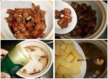 上汤红薯叶怎么做，上汤红薯叶怎么做好吃，上汤红薯叶做法