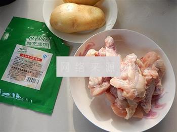 黑椒土豆翅根怎么做，黑椒土豆翅根怎么做好吃，黑椒土豆翅根做法