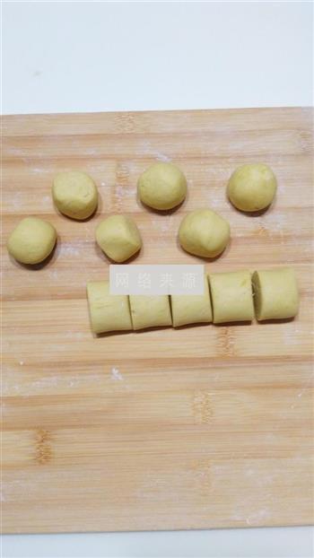 黑芝麻红薯汤圆怎么做，黑芝麻红薯汤圆怎么做好吃，黑芝麻红薯汤圆做法
