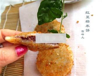 红豆沙糯米饼怎么做，红豆沙糯米饼怎么做好吃，红豆沙糯米饼做法