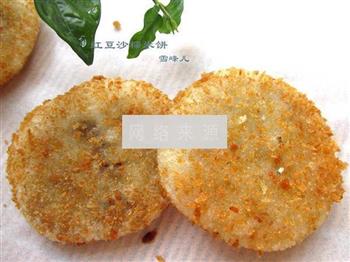 红豆沙糯米饼怎么做，红豆沙糯米饼怎么做好吃，红豆沙糯米饼做法