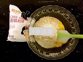 椰蓉燕麦酥怎么做，椰蓉燕麦酥怎么做好吃，椰蓉燕麦酥做法