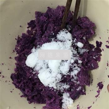 紫薯奶酪珍珠球怎么做，紫薯奶酪珍珠球怎么做好吃，紫薯奶酪珍珠球做法