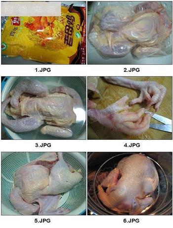 宫廷鸡汤怎么做，宫廷鸡汤怎么做好吃，宫廷鸡汤做法