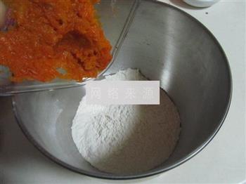南瓜三鲜灌汤包怎么做，南瓜三鲜灌汤包怎么做好吃，南瓜三鲜灌汤包做法