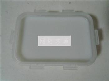 南瓜三鲜灌汤包怎么做，南瓜三鲜灌汤包怎么做好吃，南瓜三鲜灌汤包做法