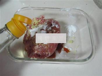 南瓜三鲜灌汤包怎么做，南瓜三鲜灌汤包怎么做好吃，南瓜三鲜灌汤包做法