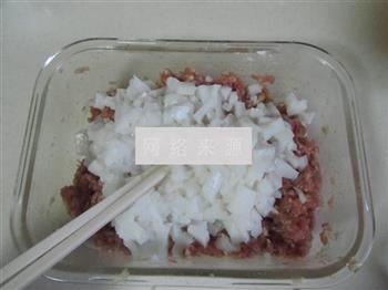 南瓜三鲜灌汤包怎么做，南瓜三鲜灌汤包怎么做好吃，南瓜三鲜灌汤包做法
