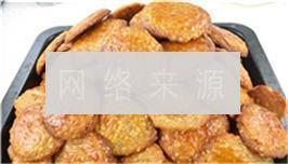广式鸡仔饼怎么做，广式鸡仔饼怎么做好吃，广式鸡仔饼做法