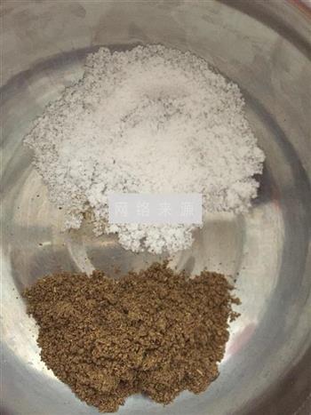 老北京椒盐牛舌酥怎么做，老北京椒盐牛舌酥怎么做好吃，老北京椒盐牛舌酥做法