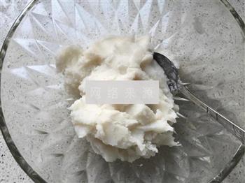 蓝莓酱山药泥怎么做，蓝莓酱山药泥怎么做好吃，蓝莓酱山药泥做法