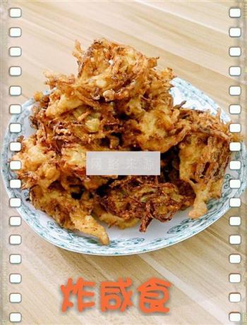 炸咸食怎么做，炸咸食怎么做好吃，炸咸食做法