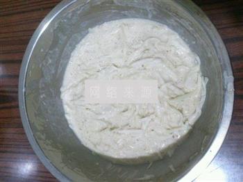 炸咸食怎么做，炸咸食怎么做好吃，炸咸食做法