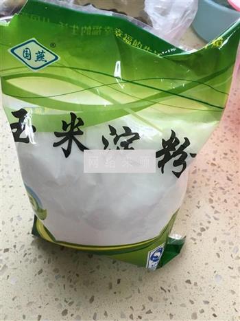 小米山药芝麻篜糕怎么做，小米山药芝麻篜糕怎么做好吃，小米山药芝麻篜糕做法